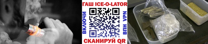 Виды наркотиков купить Юхнов Галлюциногенные грибы  Меф мяу мяу  ГАШИШ  Канабис  Кокаин 