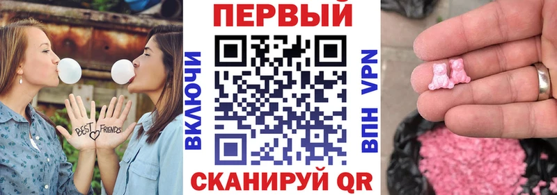 блэк спрут ссылка Юхнов Amphetamine Розовый