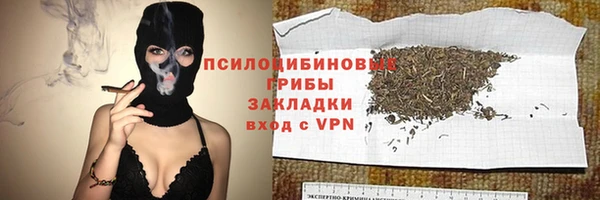 mdpv Абаза