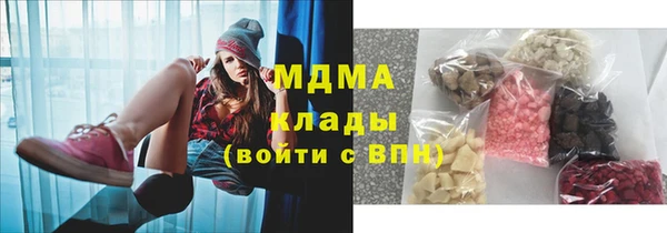 таблы Алексин