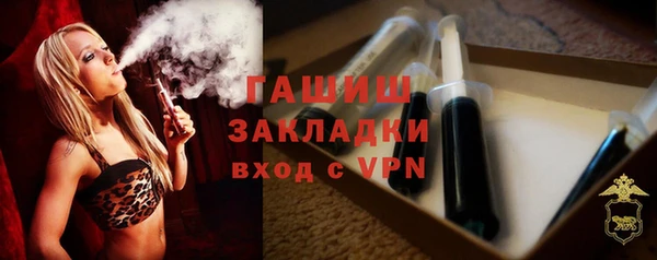 индика Абдулино
