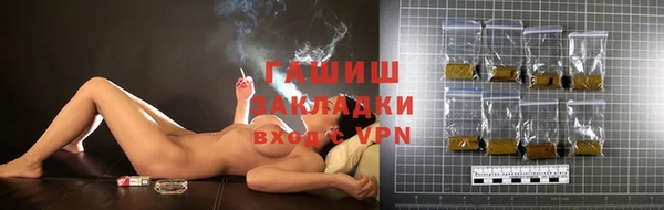 ГАЛЛЮЦИНОГЕННЫЕ ГРИБЫ Алексеевка