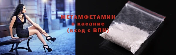 индика Абдулино