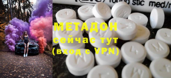 ГАЛЛЮЦИНОГЕННЫЕ ГРИБЫ Алексеевка