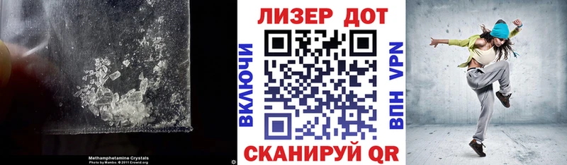 закладка Юхнов LSD-25 экстази кислота