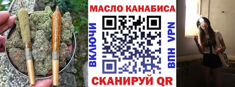 ТГК концентрат  Юхнов 