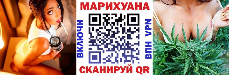 Конопля Bruce Banner  OMG сайт  Юхнов 